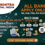 All Bank CSP Apply 2026 Registration Guide