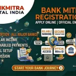 Mitra BC Registration 2026