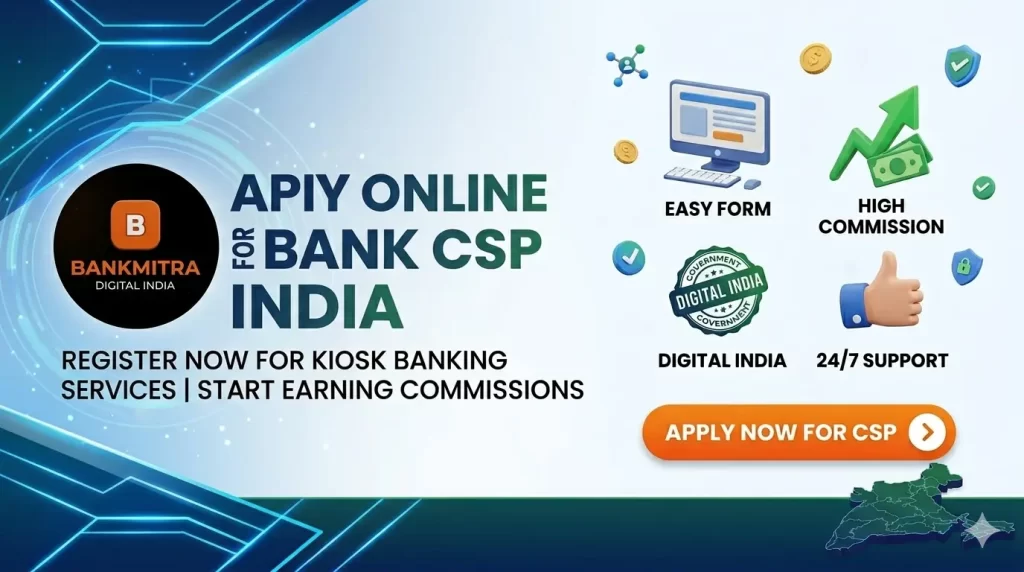 Apply Online for Bank CSP India Process 2026