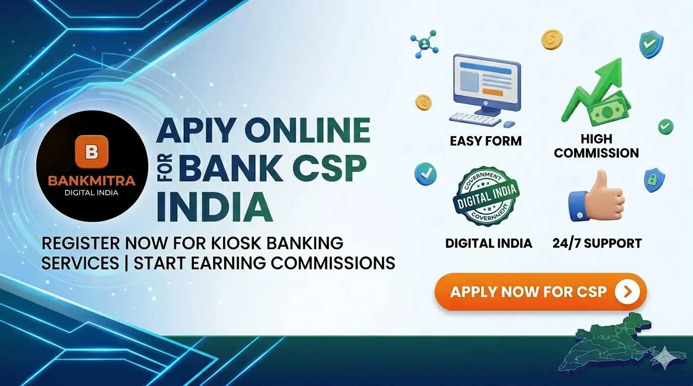 Apply Online for Bank CSP India Process 2026