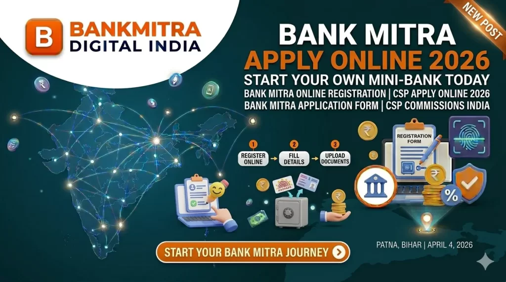 Bank Mitra Apply Online