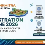 CSP Registration Online 2026 Process for Village