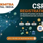 Online CSP Registration 2026