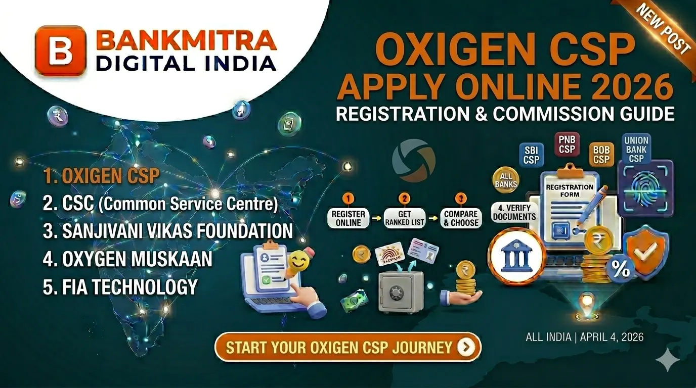 Oxigen CSP Apply Online