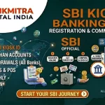 SBI Kiosk Banking